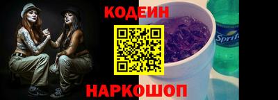 таблы Кимры