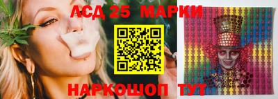 альфа пвп VHQ Кинель