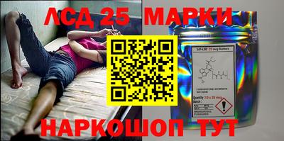 таблы Кимры
