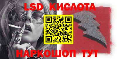 таблы Кимры