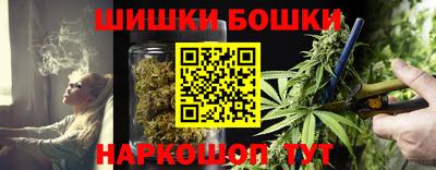 таблы Кимры