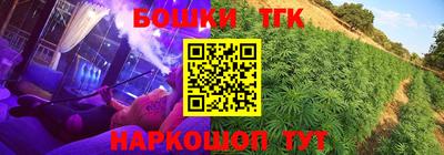 таблы Кимры