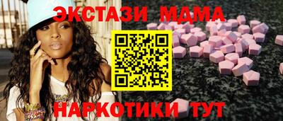 альфа пвп VHQ Кинель