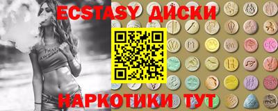 альфа пвп VHQ Кинель