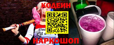 альфа пвп VHQ Кинель