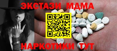 бошки Кингисепп