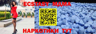 бошки Кингисепп