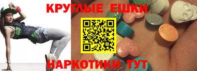 таблы Кимры