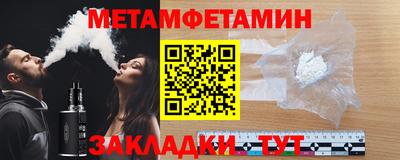 альфа пвп VHQ Кинель