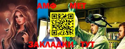 альфа пвп VHQ Кинель