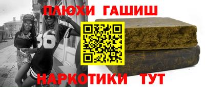 бошки Кингисепп