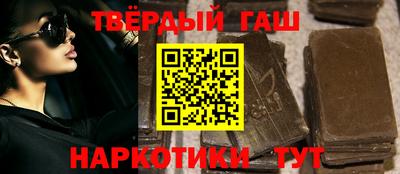 бошки Кингисепп