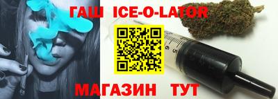 таблы Кимры