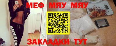 бошки Кингисепп